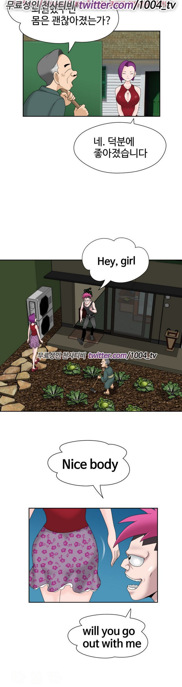 1565302567578.jpg