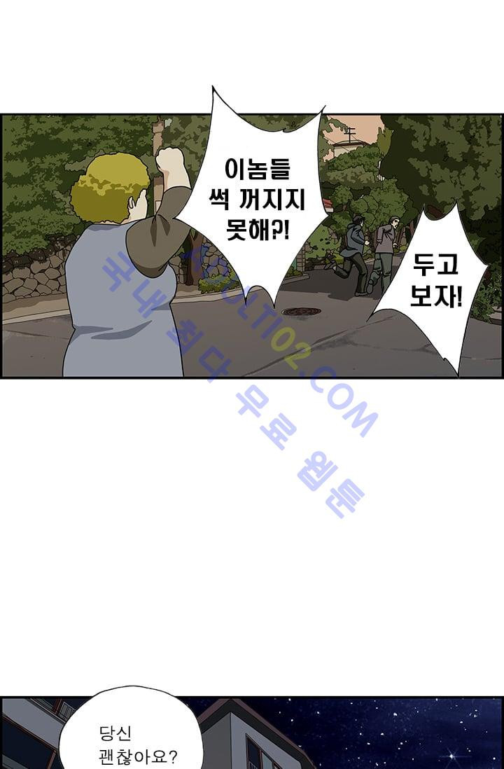 15653025770939.jpg