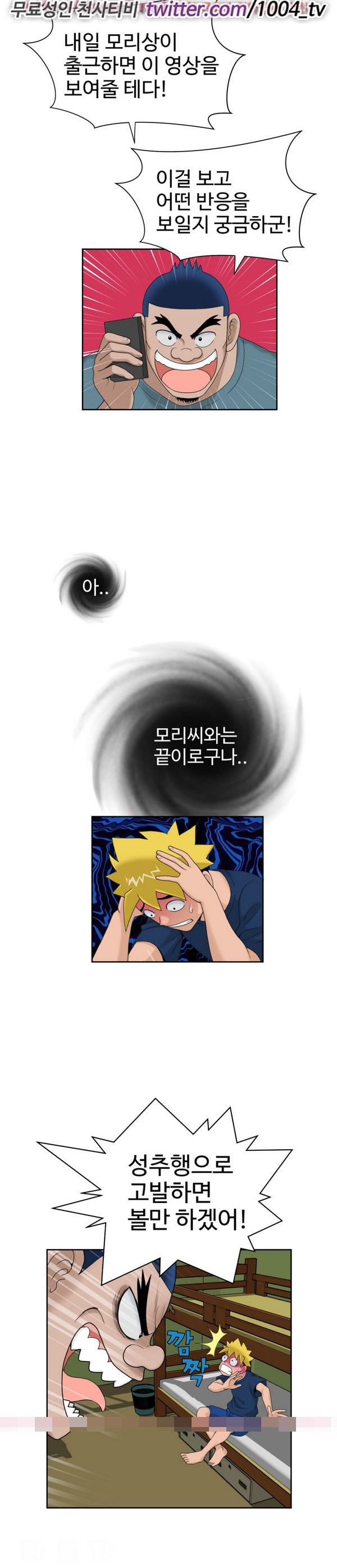 15653025809711.jpg