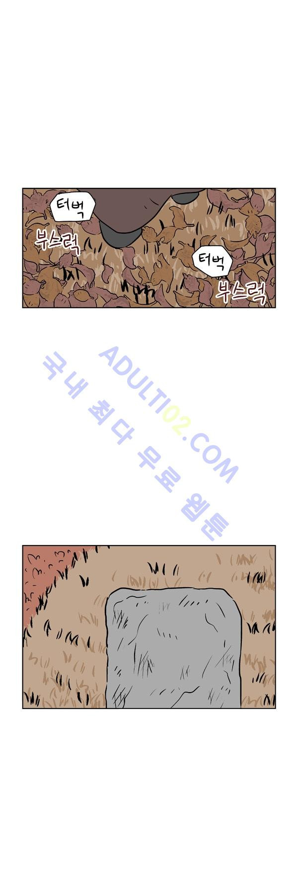 1565302581896.jpg