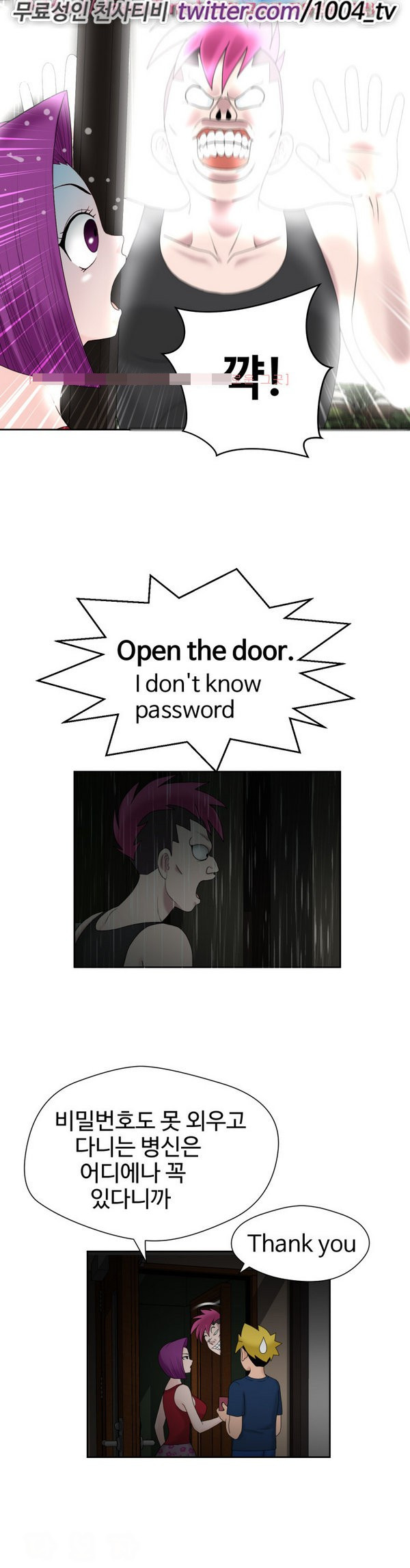 15653025831731.jpg