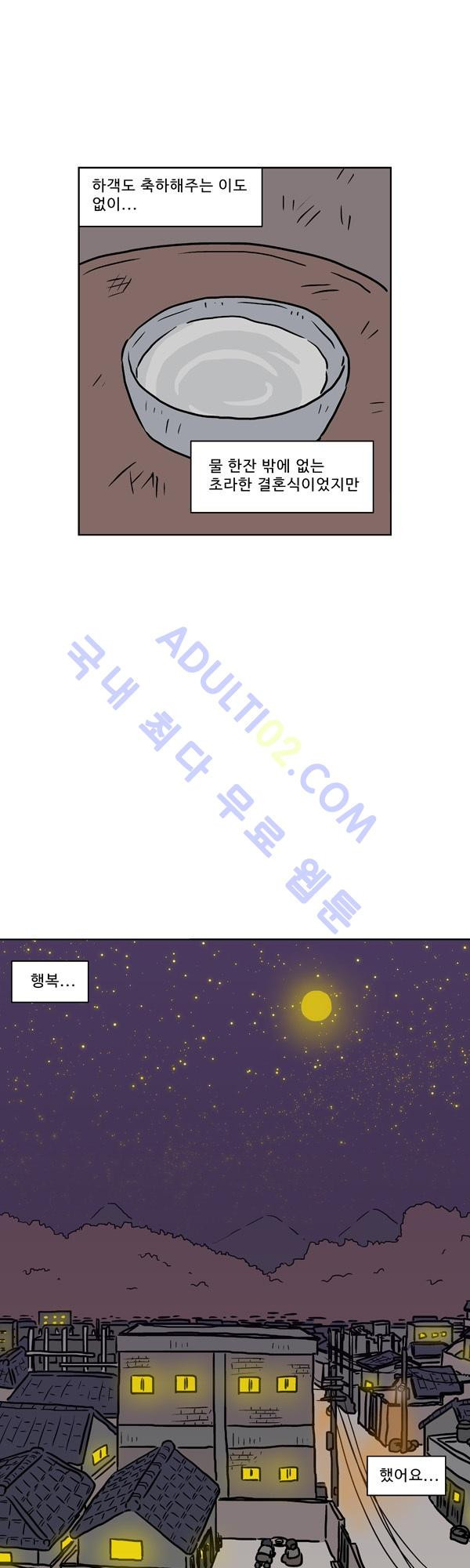 15653025990766.jpg