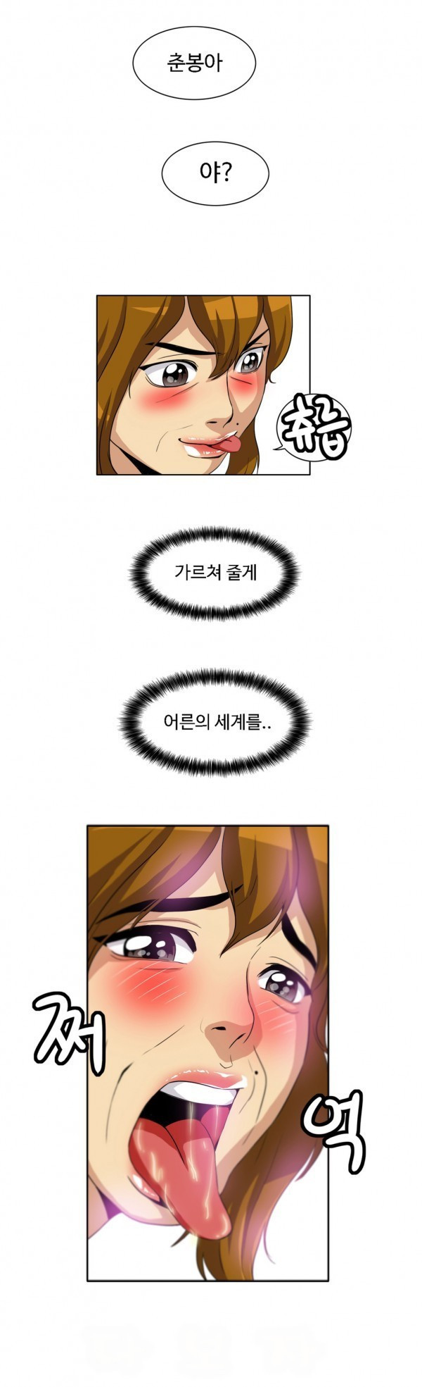15653026269711.jpg