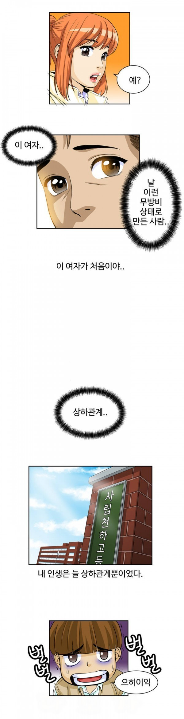 15653026396667.jpg
