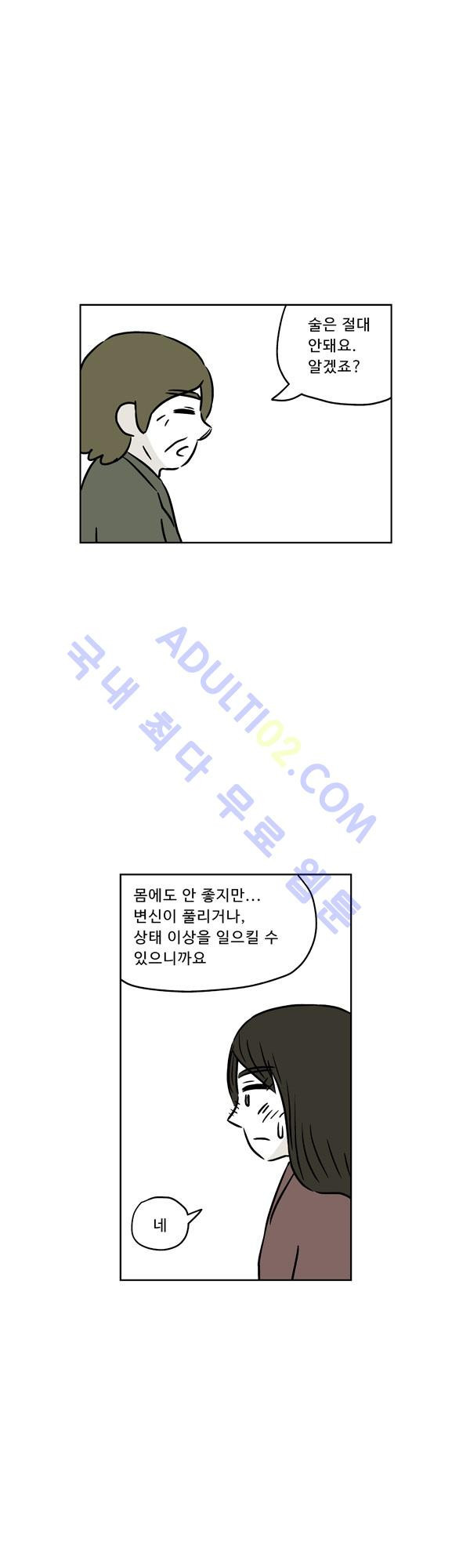 1565302644294.jpg