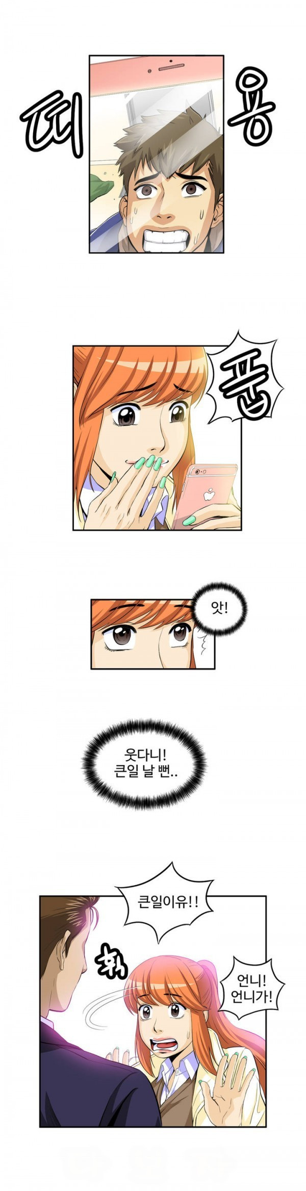15653026468903.jpg