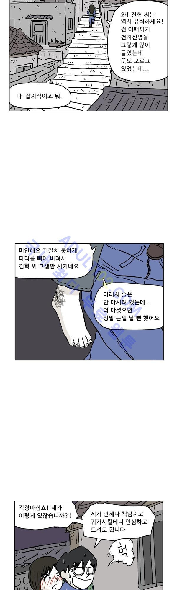 15653026472304.jpg