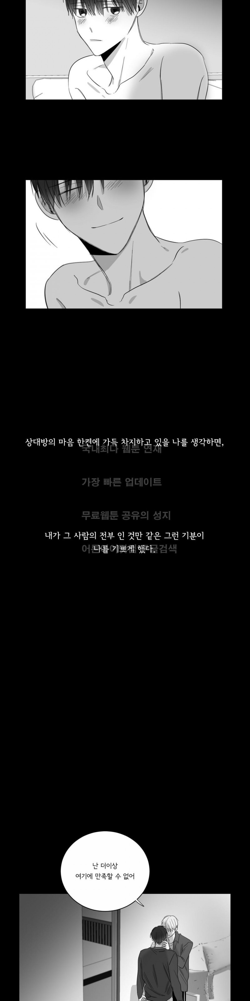 15653026543203.jpg