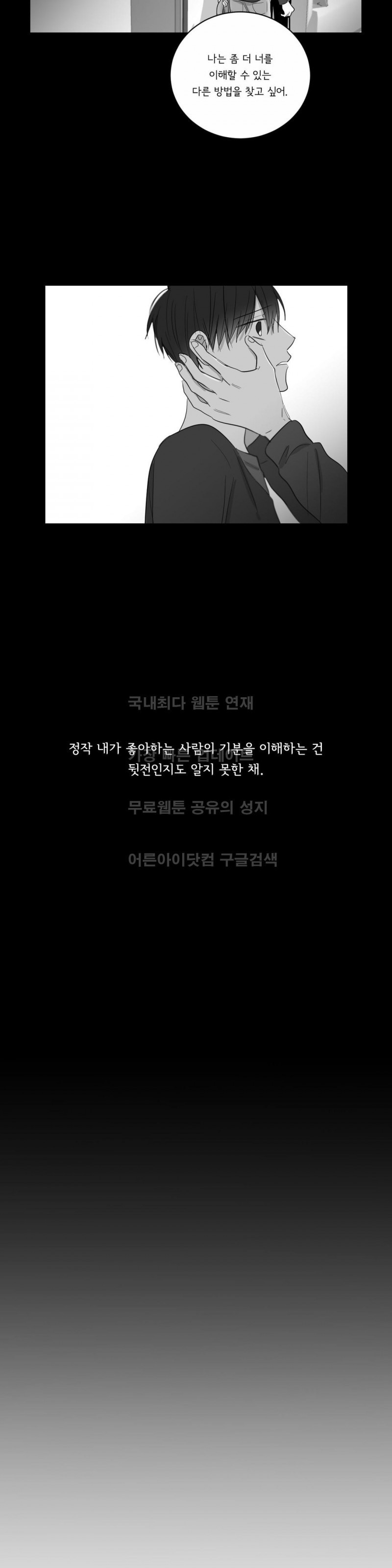 15653026547211.jpg