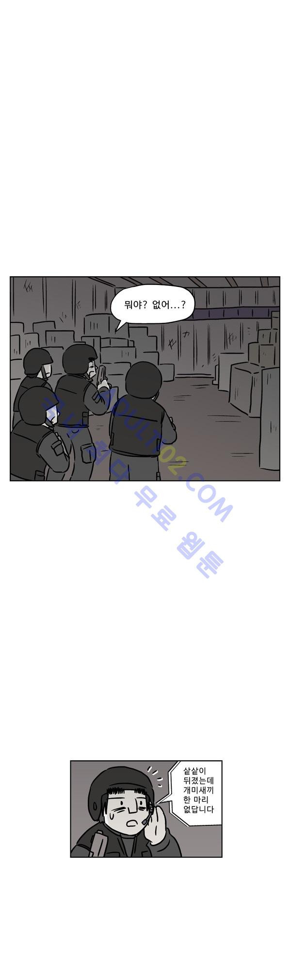 15653026569684.jpg