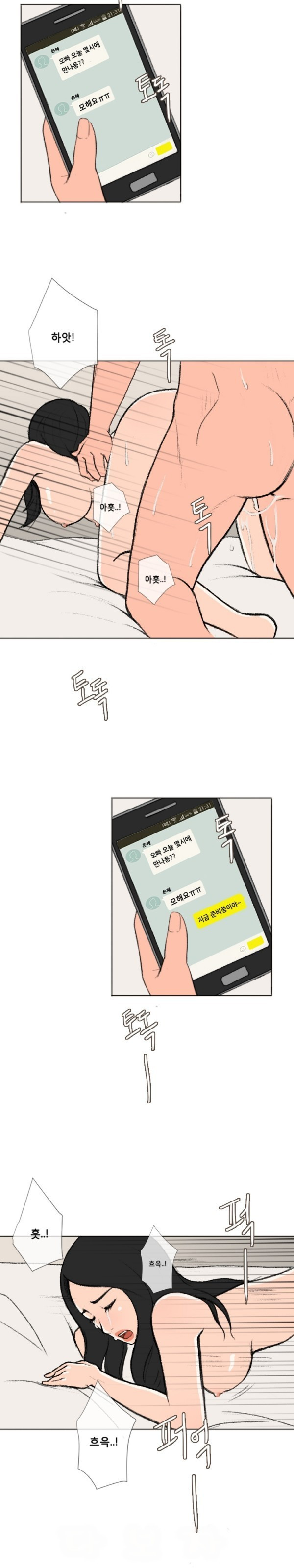 1565302662536.jpg