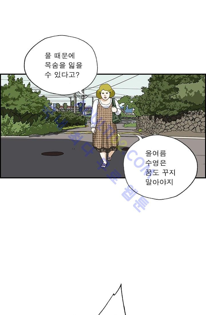 1565302664557.jpg