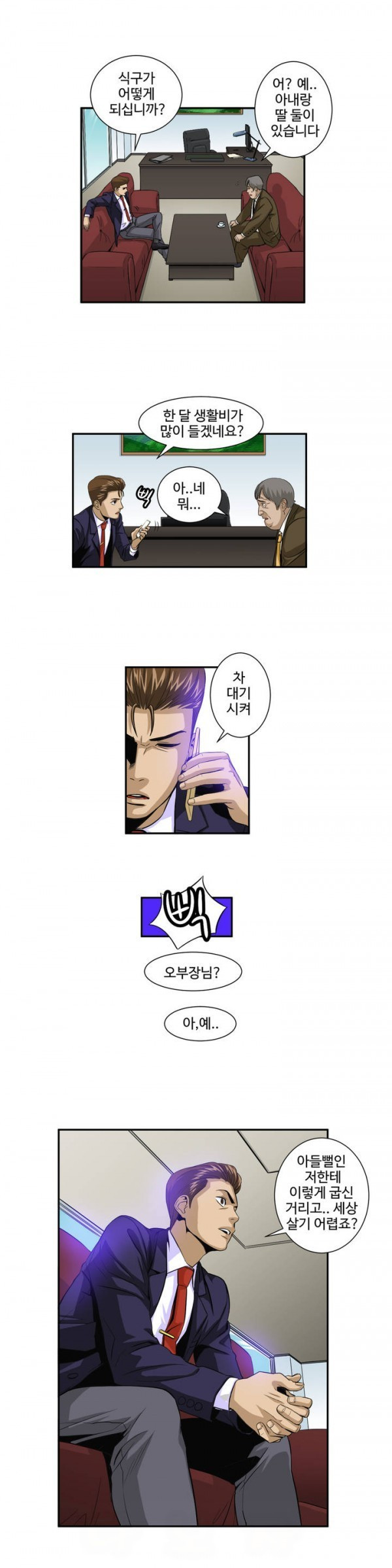 15653026670902.jpg