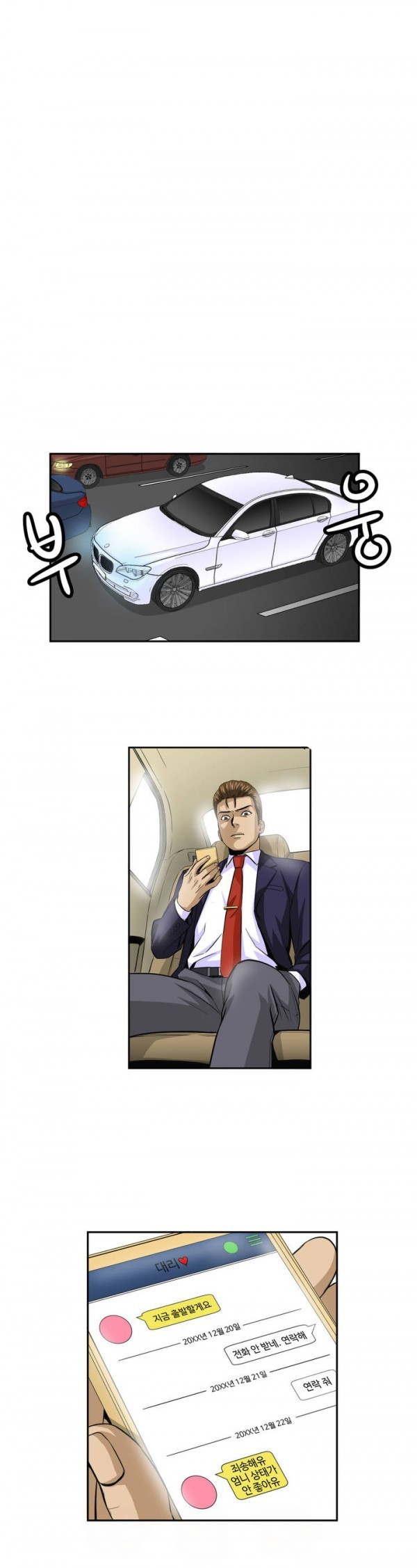 15653026682571.jpg