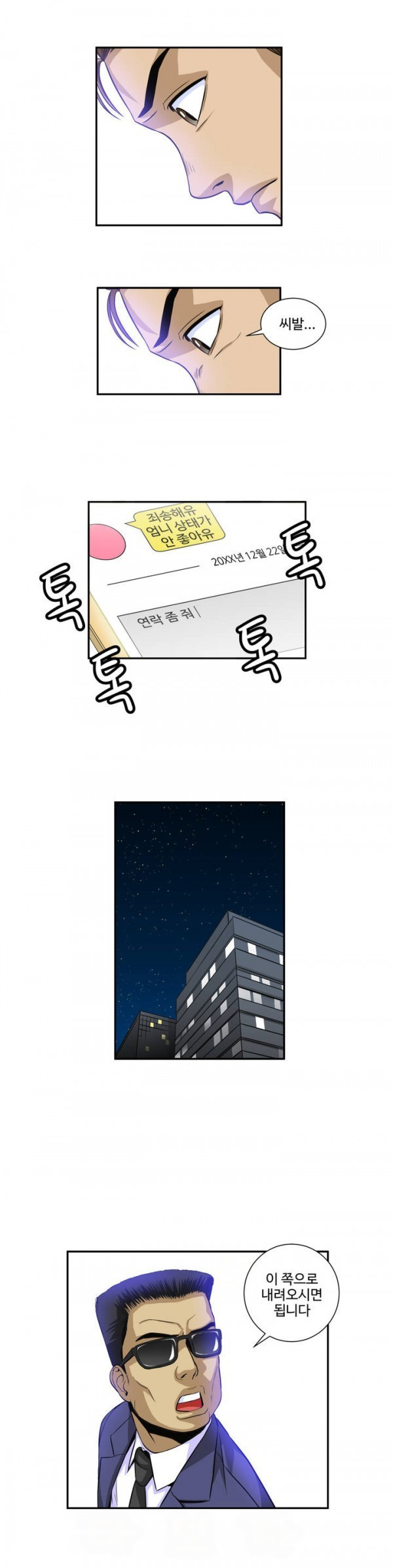 15653026685274.jpg