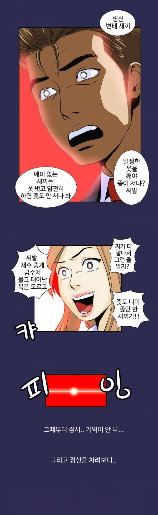 15653026819911.jpg
