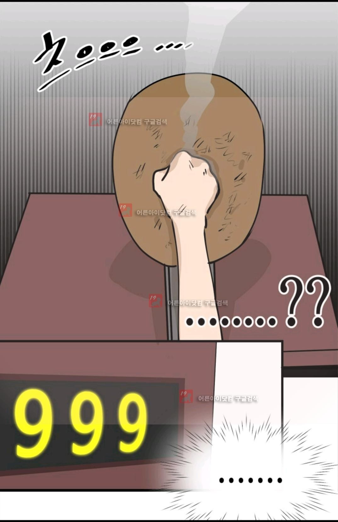 15653026824058.jpg