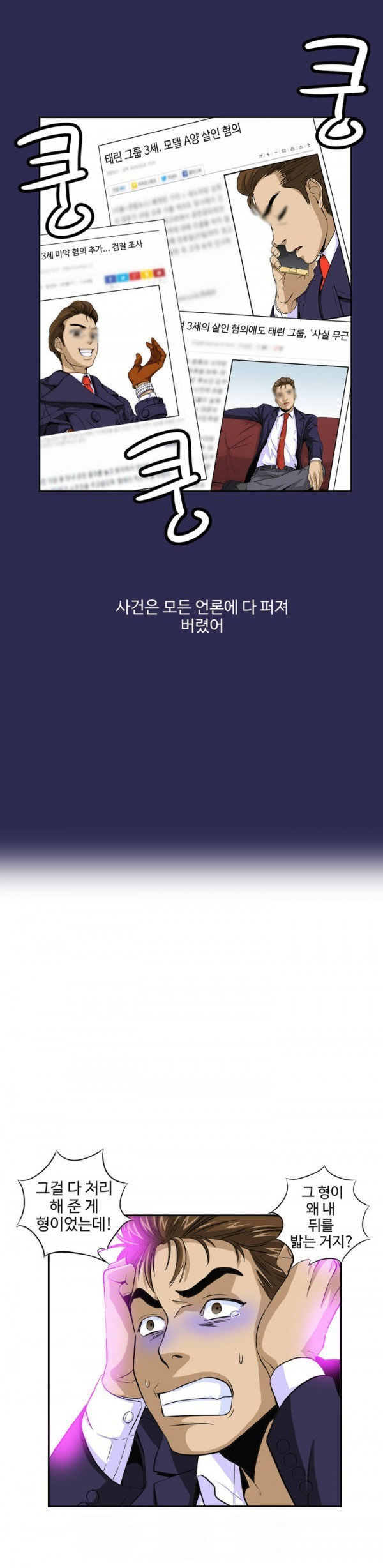 15653026828269.jpg