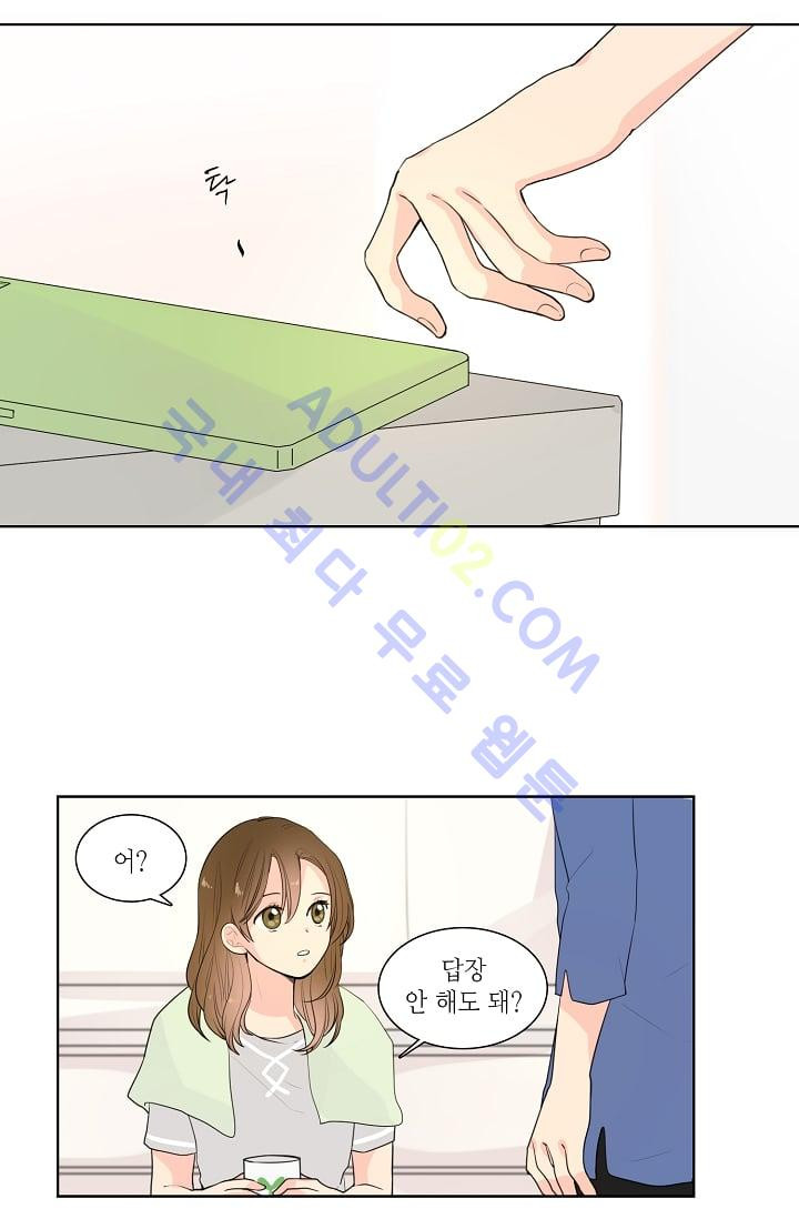 1565302696484.jpg