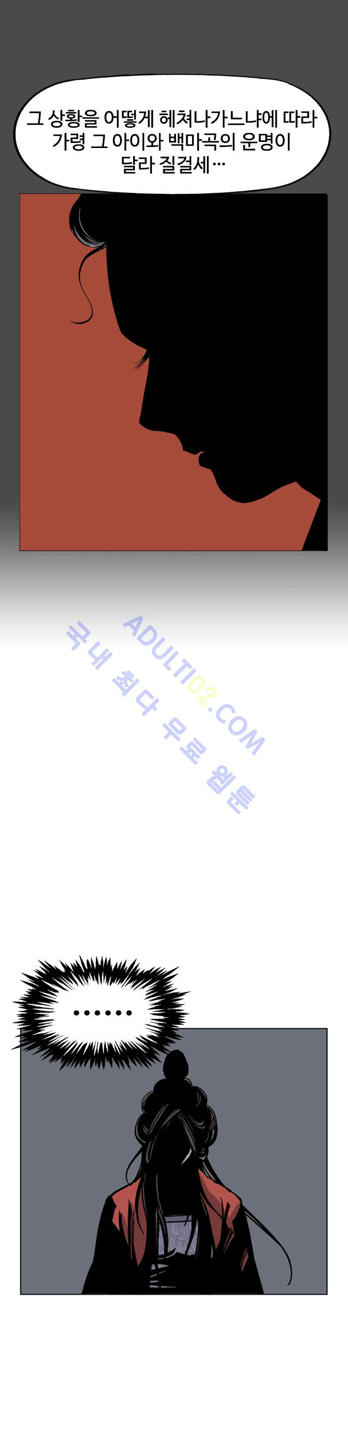 15653026975512.jpg
