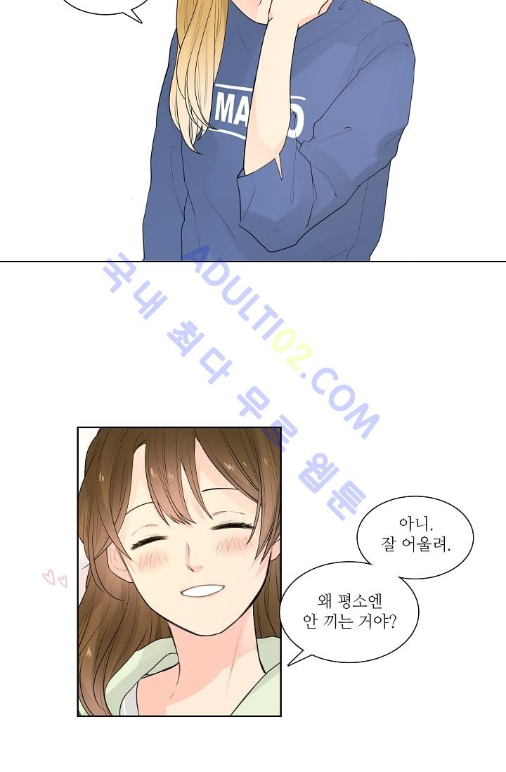 1565302700999.jpg