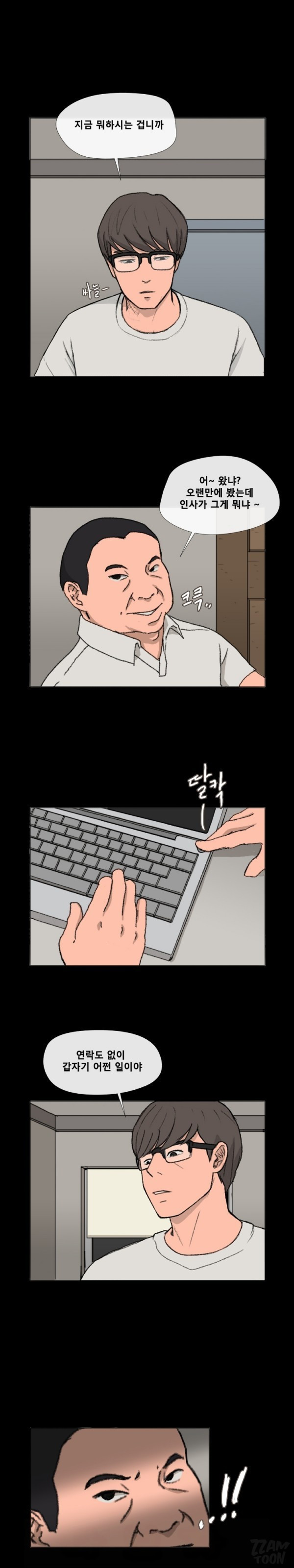 15653027075205.jpg