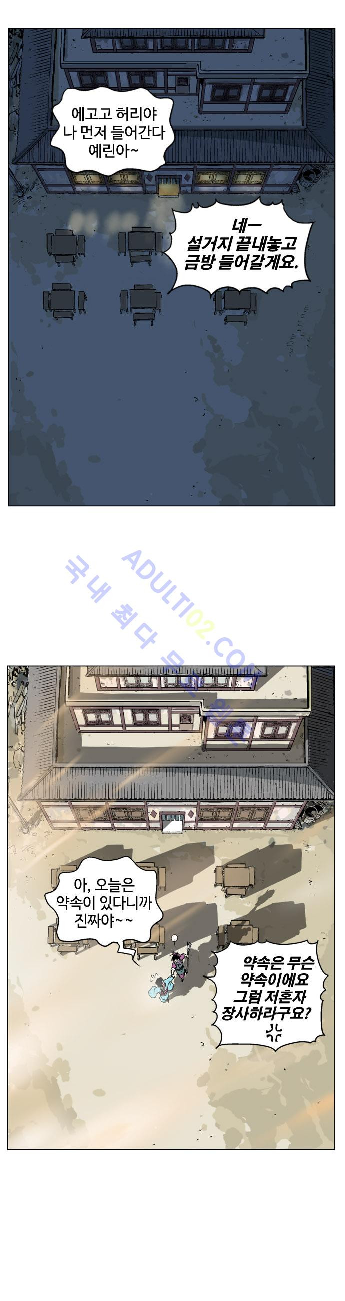 15653027077612.jpg