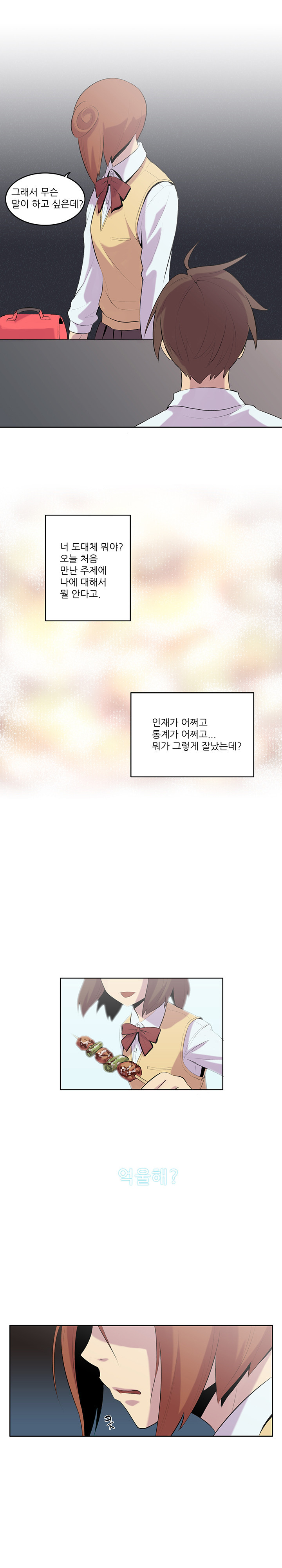 1565302708699.jpg