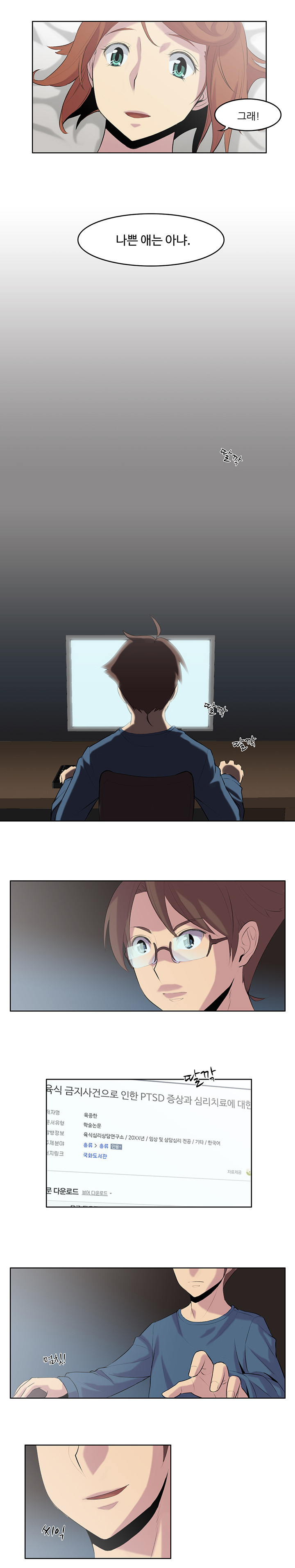 15653027108865.jpg