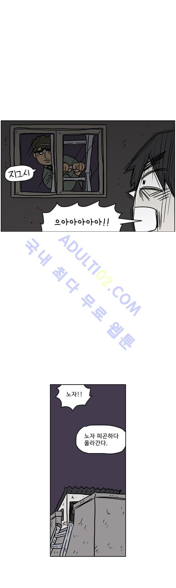 1565302716288.jpg