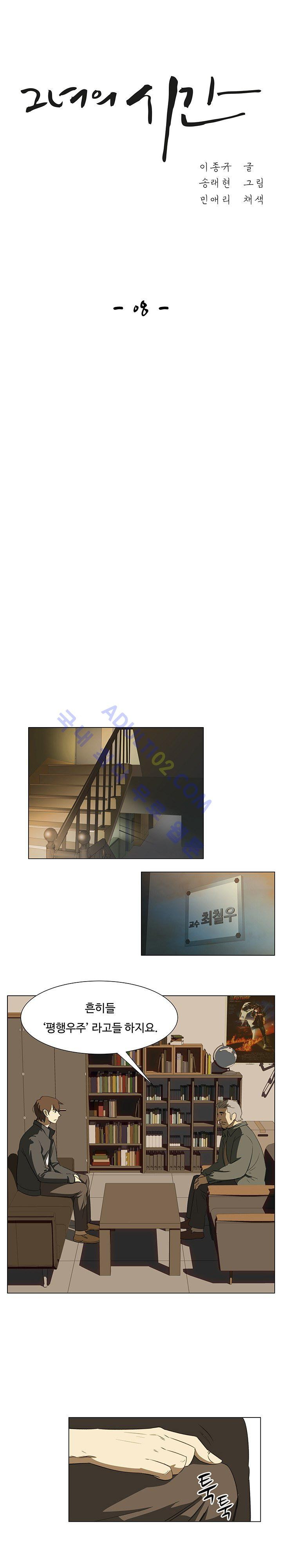 15653027186702.jpg