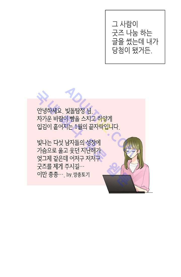 1565302720097.jpg