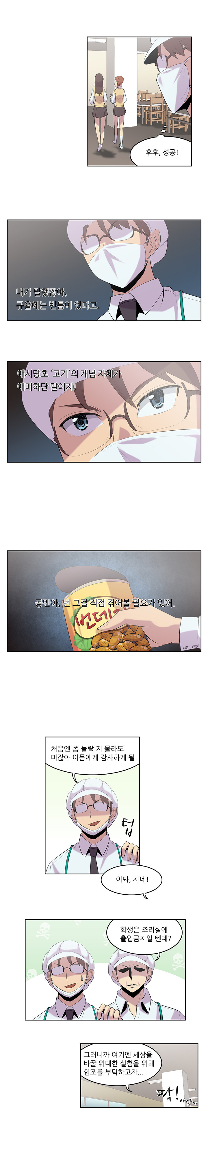 15653027212367.jpg