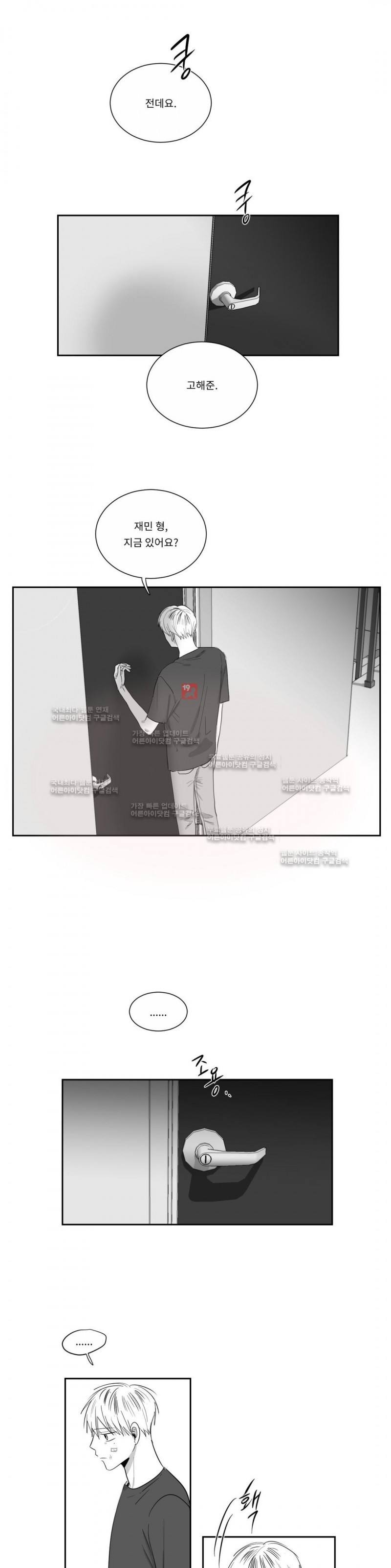 15653027220328.jpg