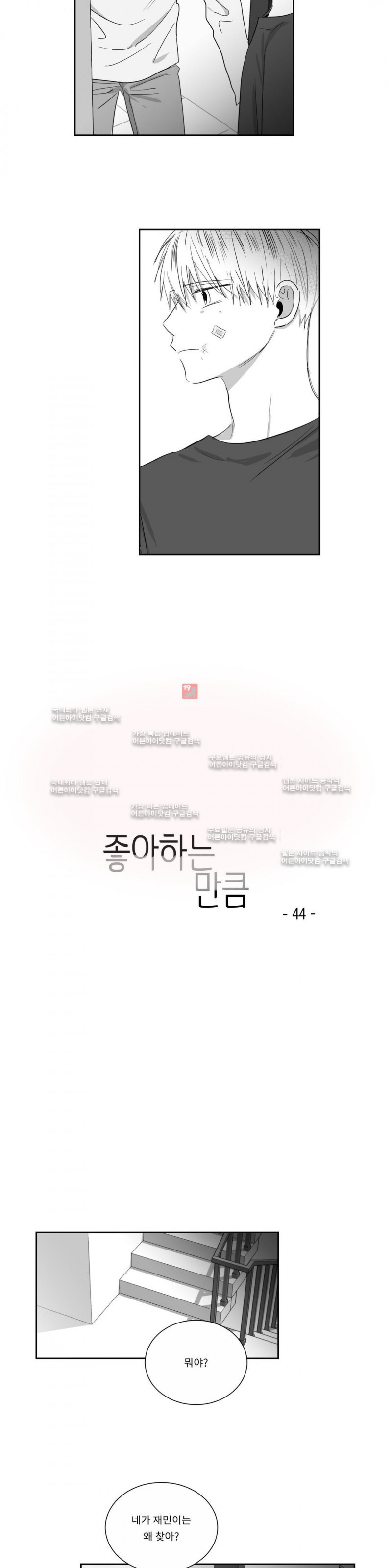 15653027230226.jpg