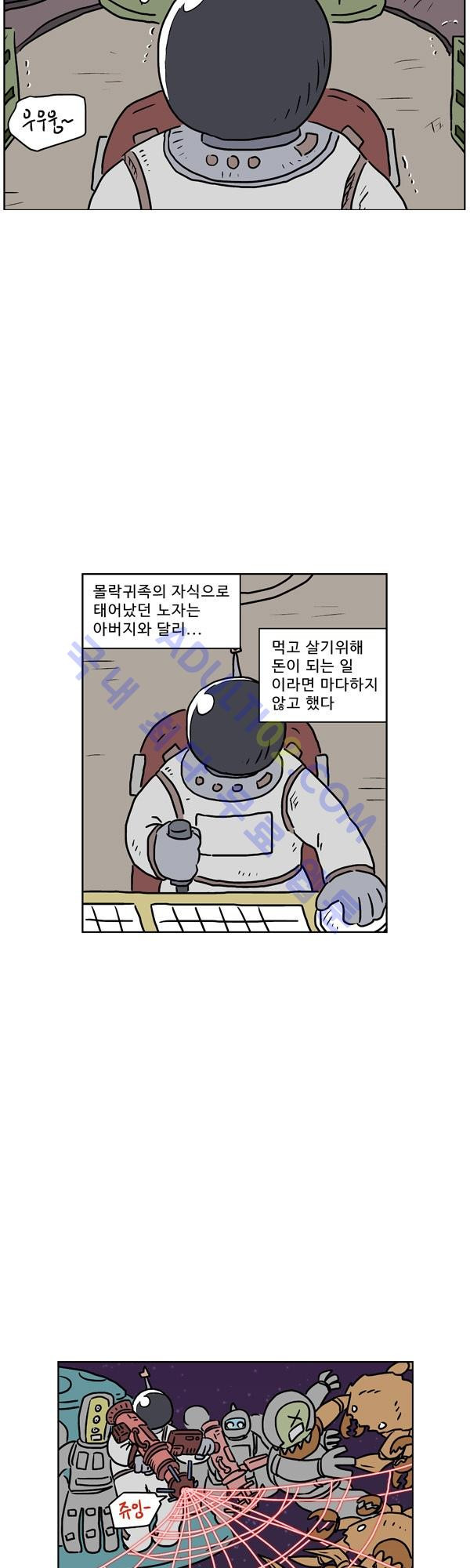 1565302725809.jpg