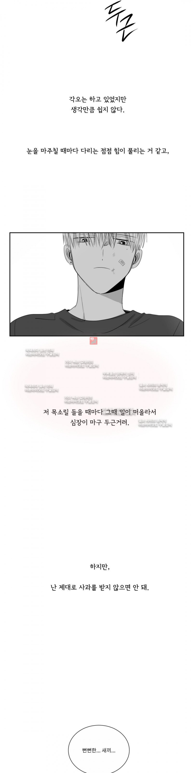 15653027265326.jpg