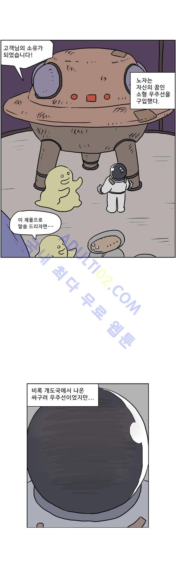 15653027286673.jpg