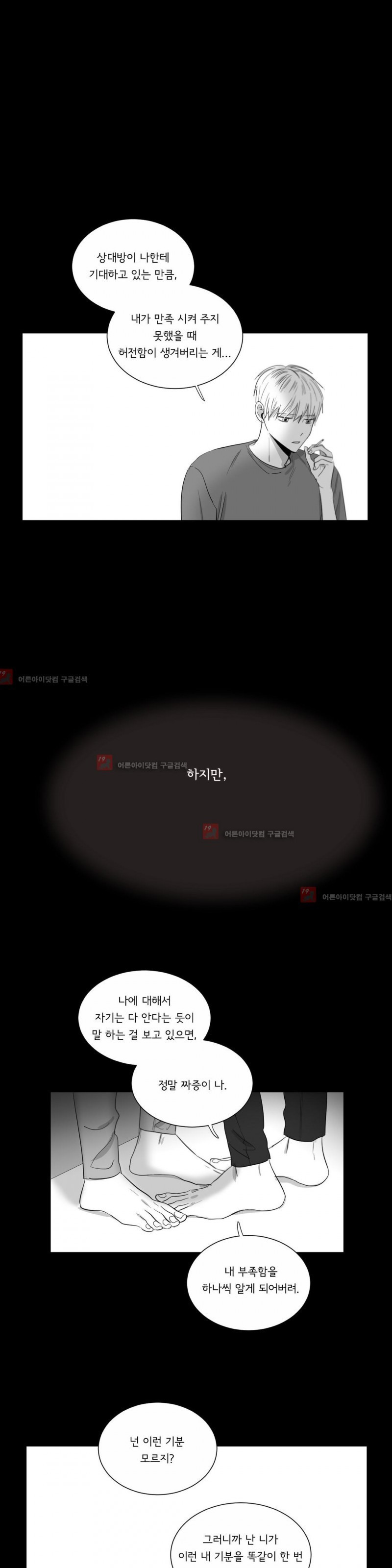 15653027364876.jpg