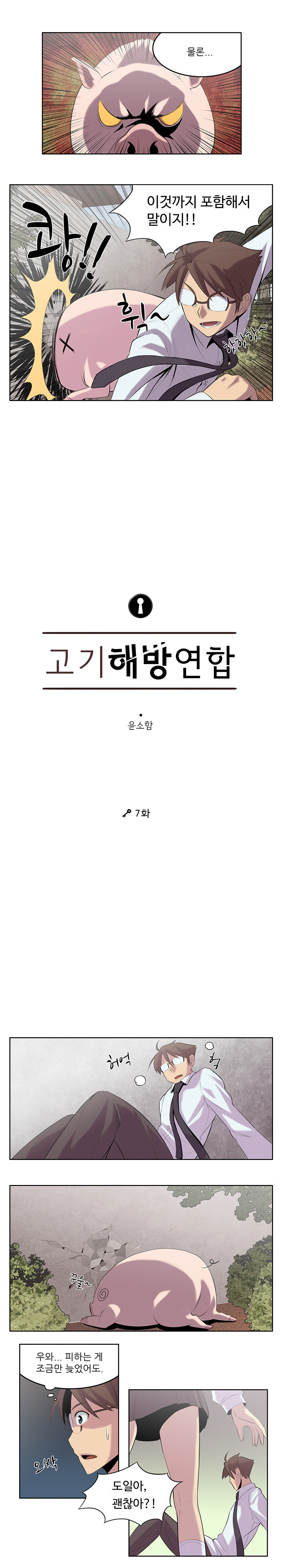 15653027420858.jpg