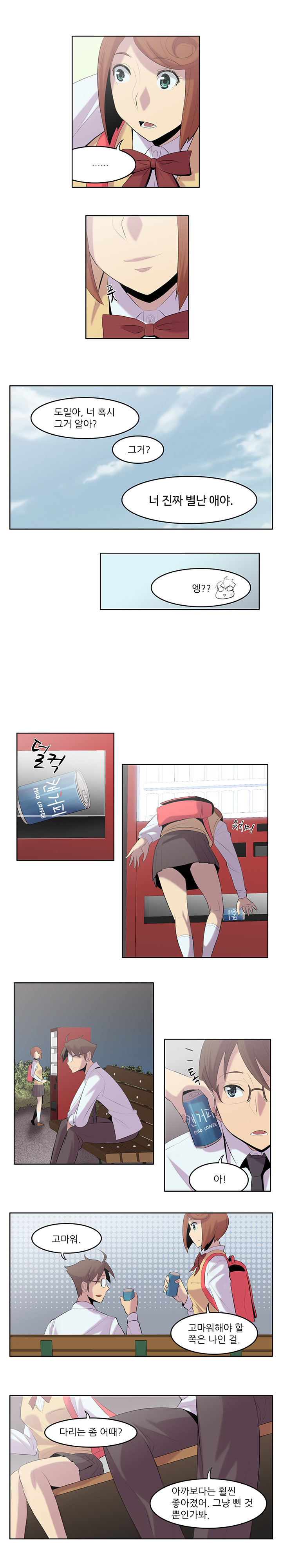 15653027431947.jpg