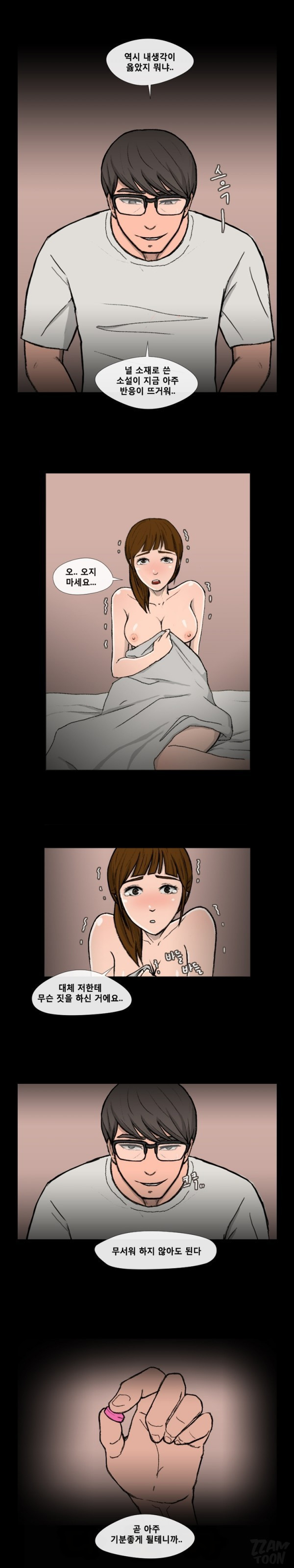 15653027507296.jpg