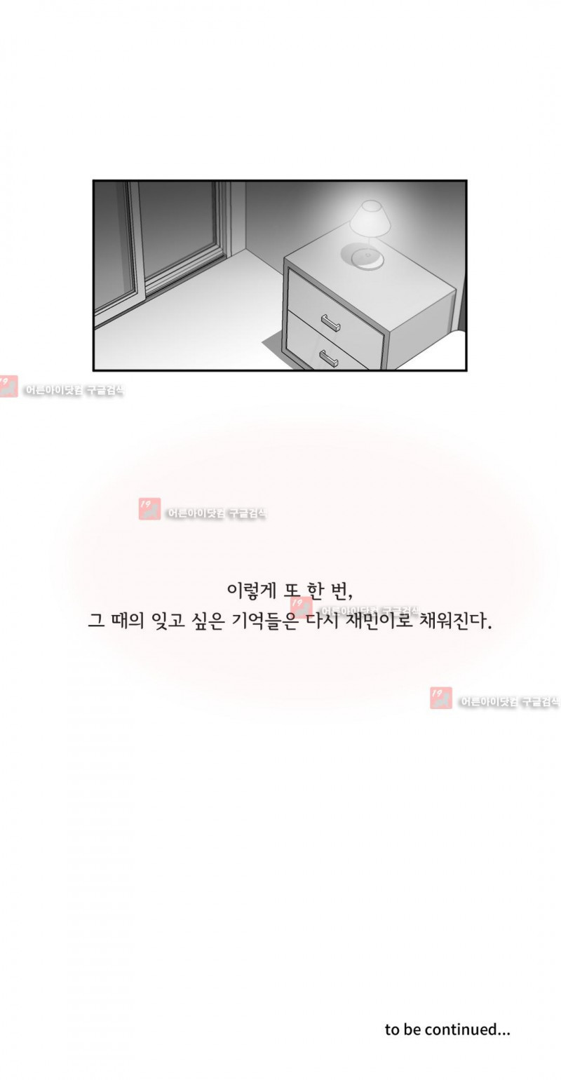 1565302753183.jpg