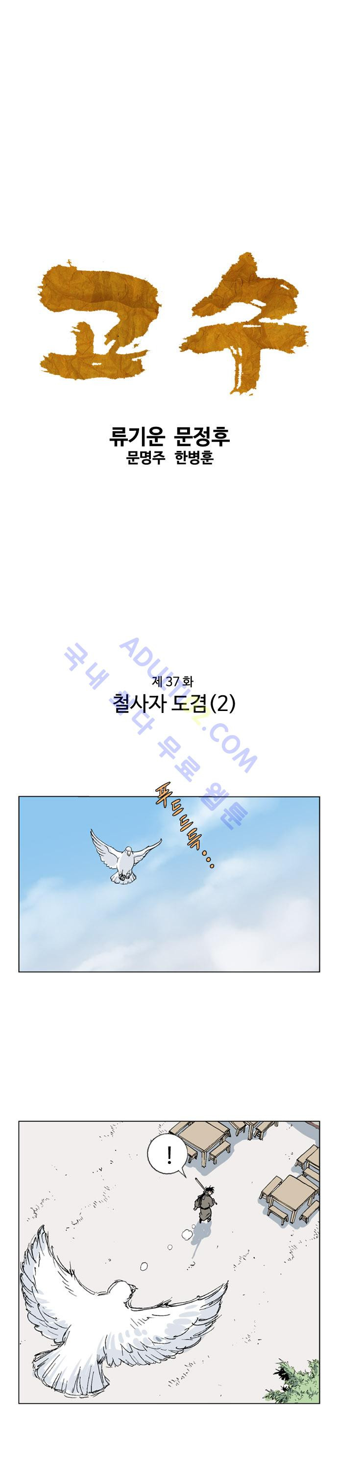 15653027570587.jpg
