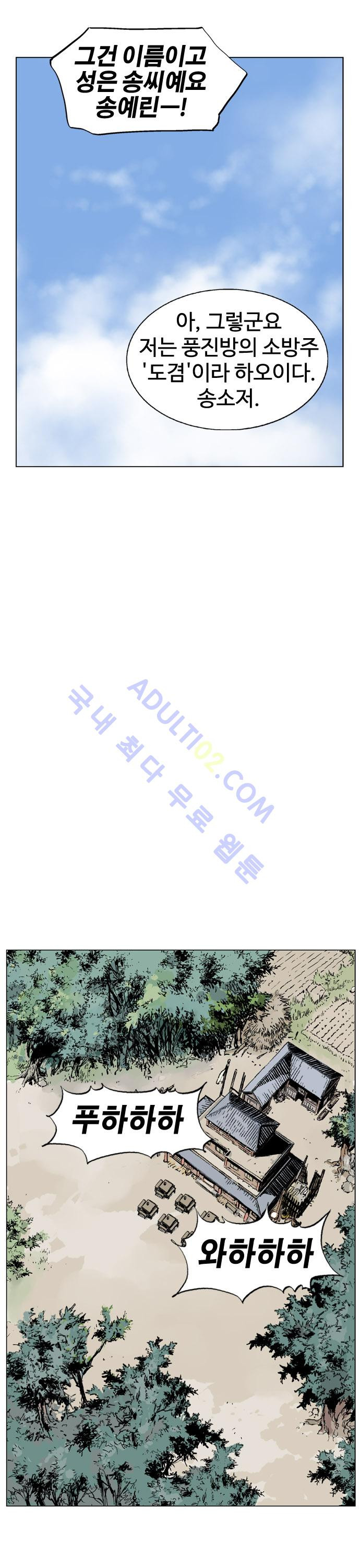 15653027653304.jpg