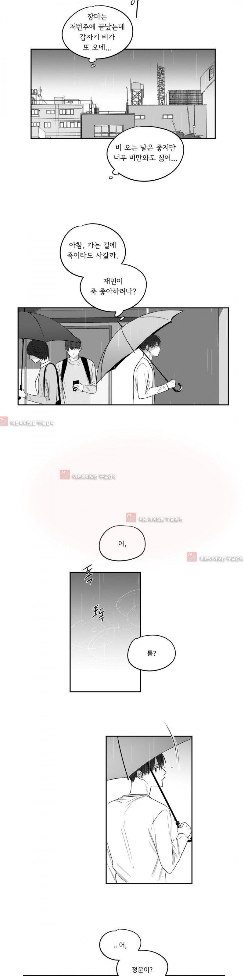 15653027679442.jpg