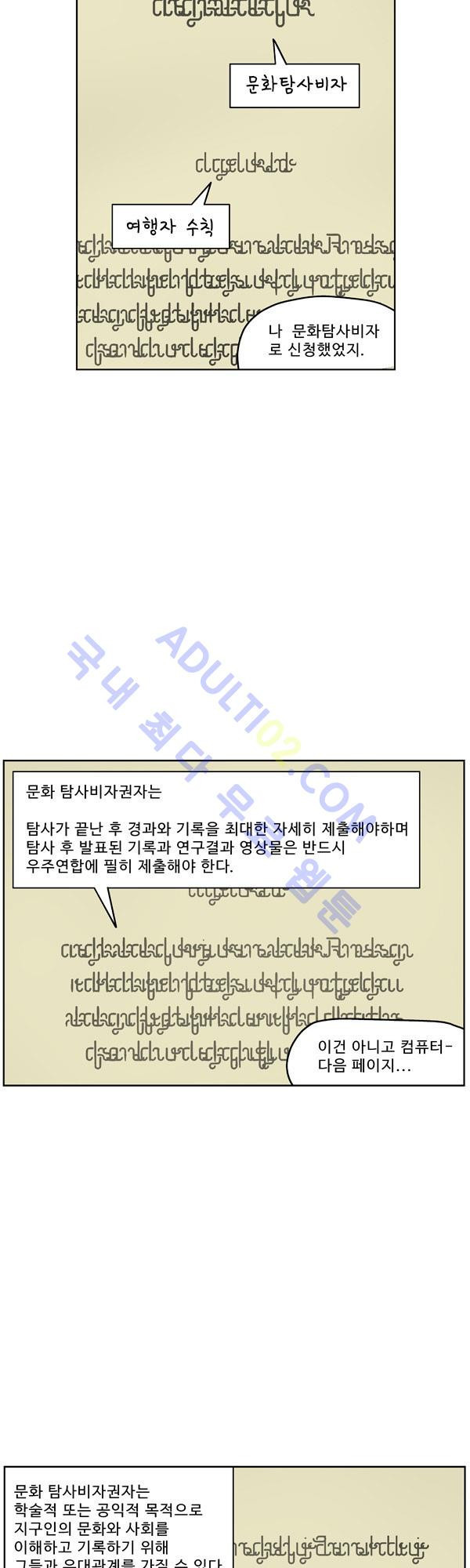 15653027751946.jpg