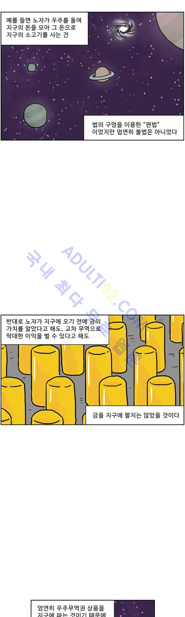 15653027822875.jpg