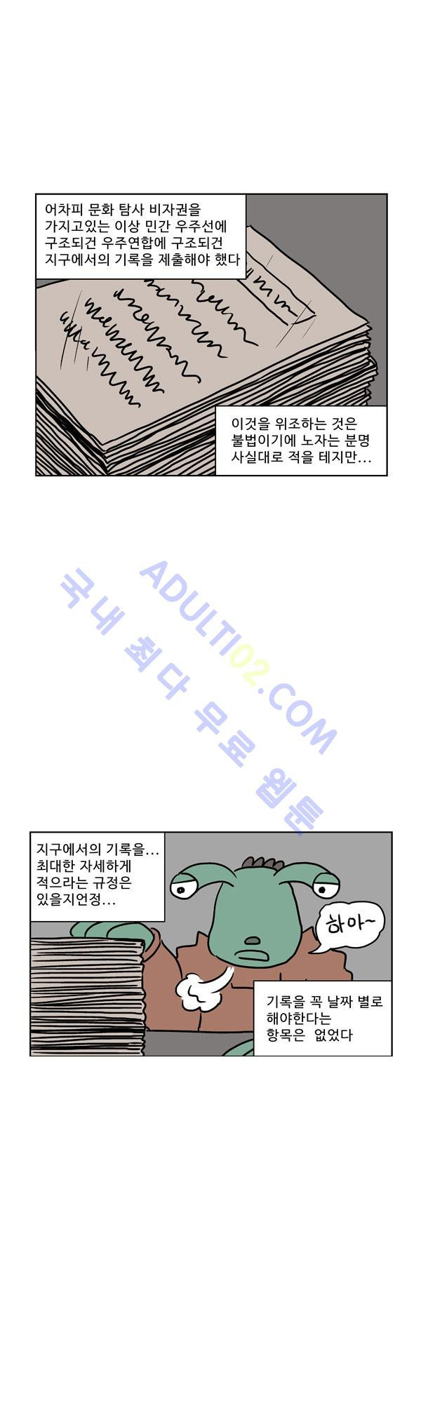 1565302783067.jpg
