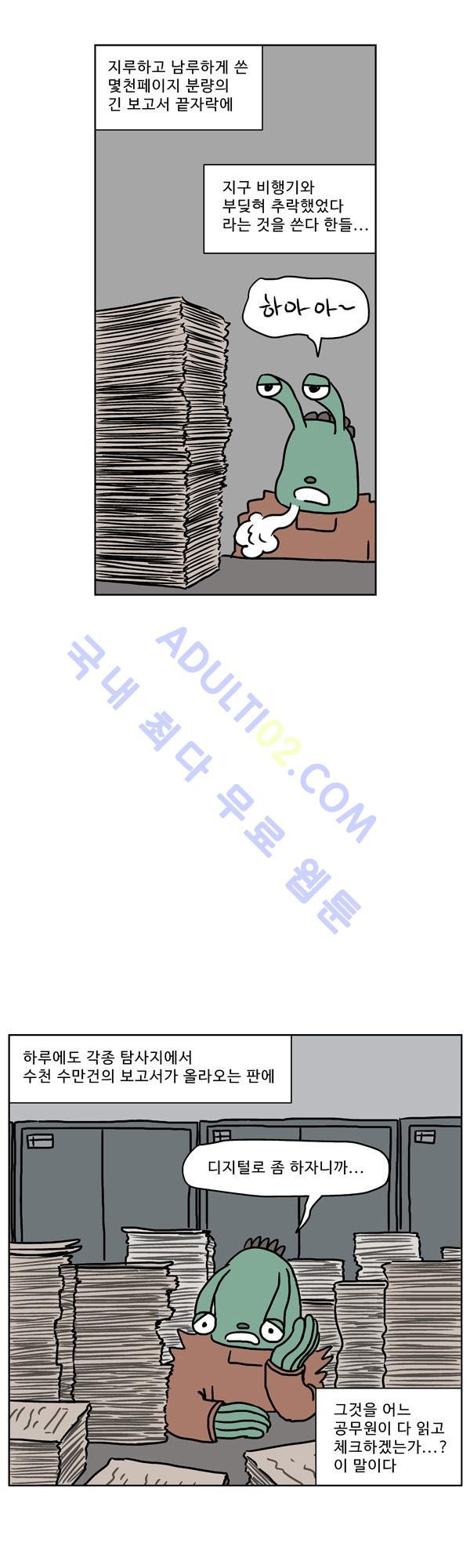 15653027833224.jpg